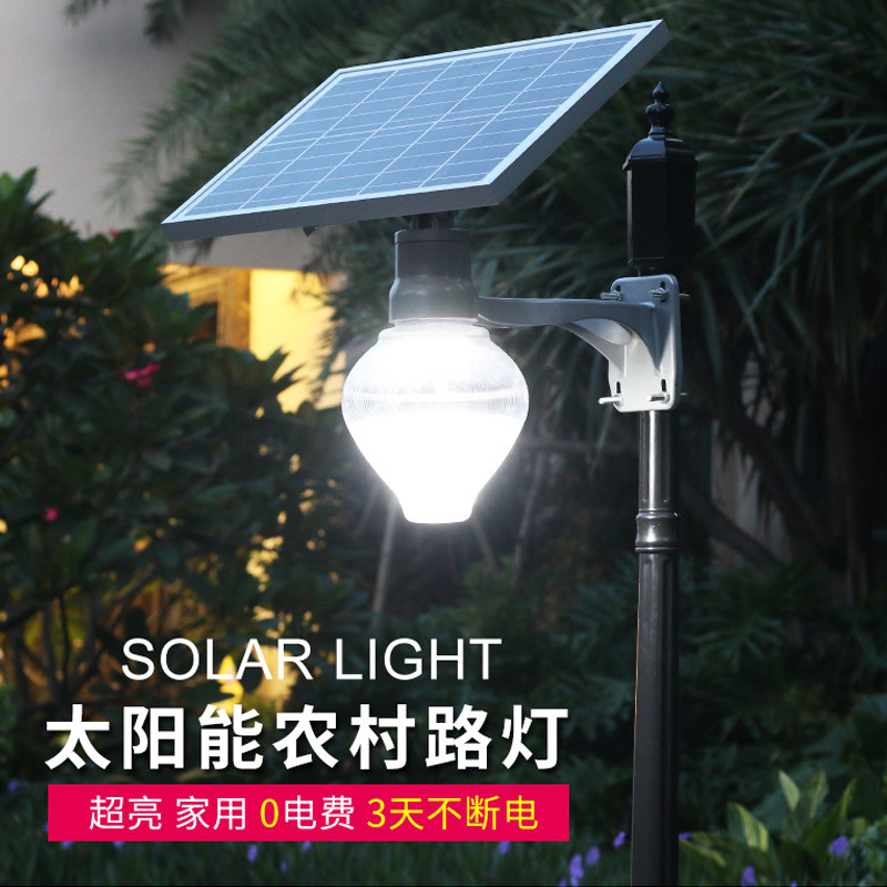 Solar outdoor courtyard lamp high power new rural ultra-bright household waterproof wall hanging LDE waterproof lights