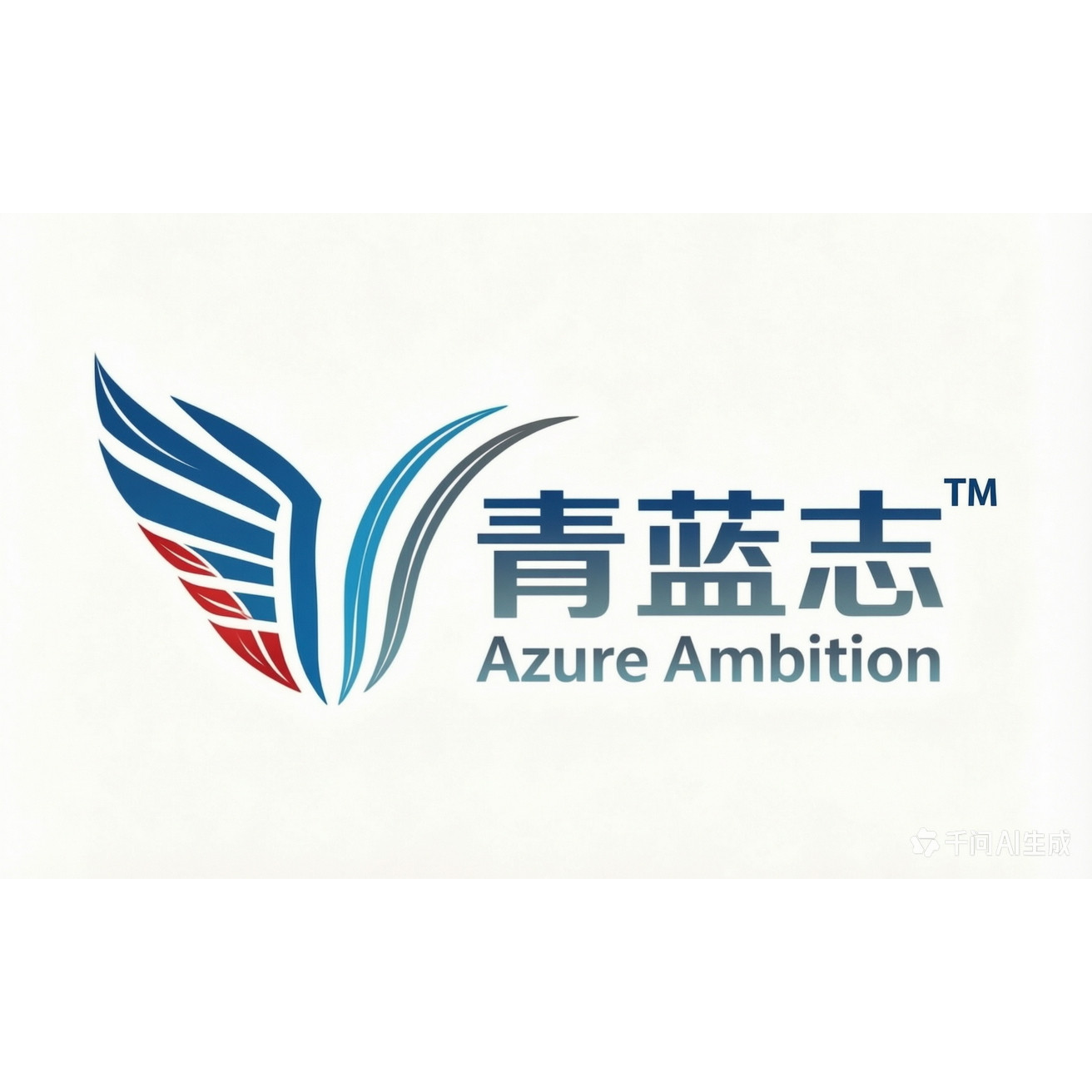 青蓝志的LOGO
