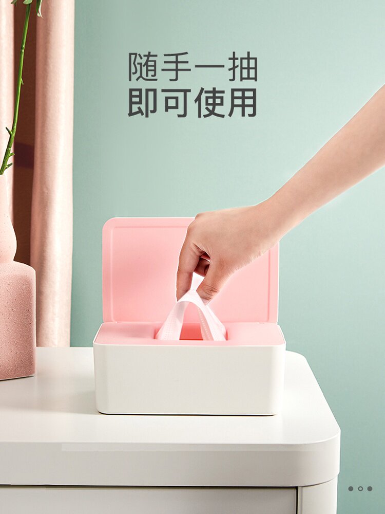 Home To Treasure Mask Containing Box Wet Tissue Towels Disposable Gloves Plastic Bag Dust Cap Large Capacity Easy Extractable