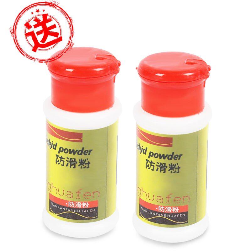 Anti-skid powder pull-up sports magnesium powder gymnastics horizontal bar pull-up fitness badminton pole dance rock climbing stop