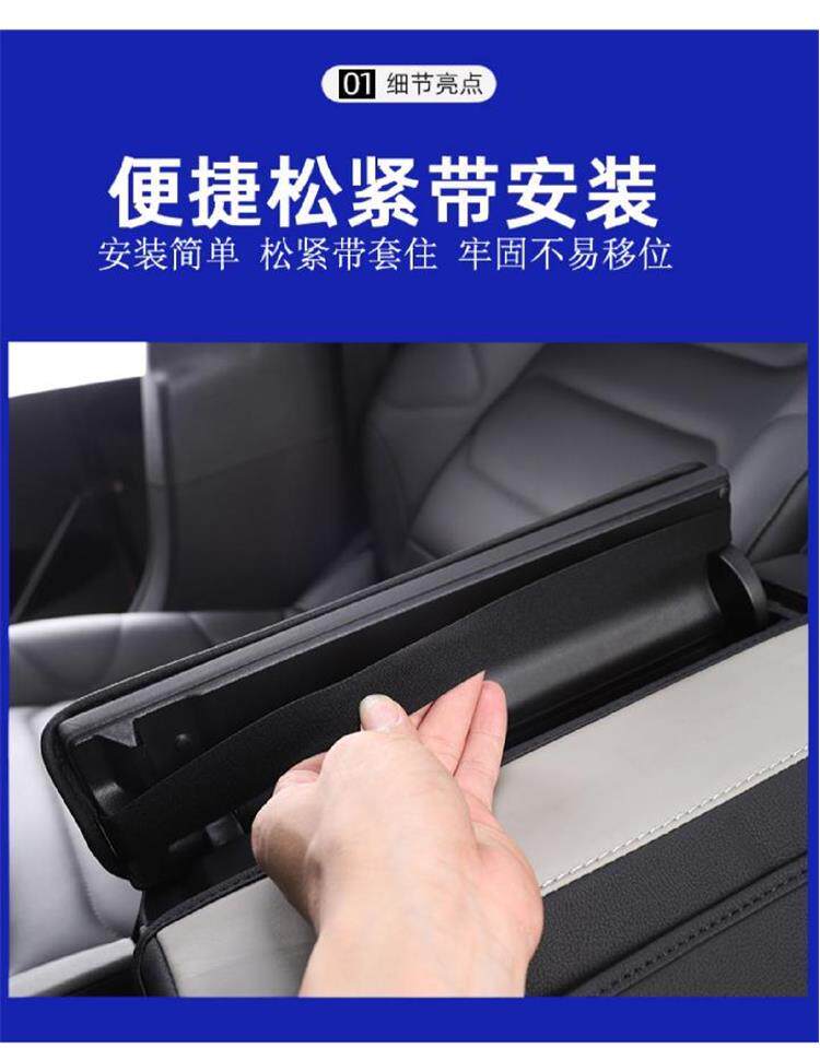 товар из китая 适用于雪铁龙凡尔赛c5x扶手箱套专用中央手扶箱皮套储物全包改装