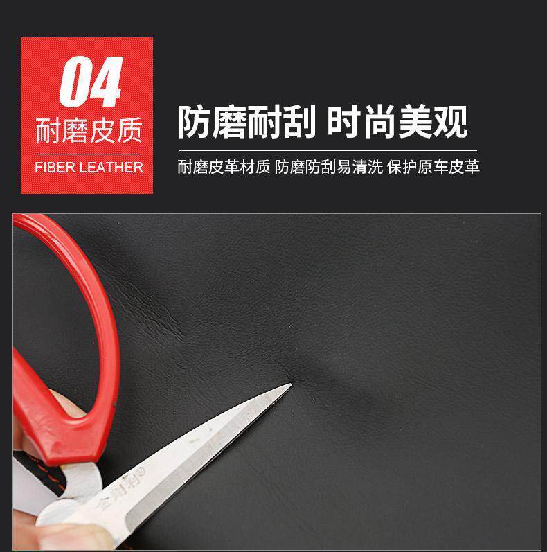 Подлокотник поле рукав 哈弗大狗扶手箱套 长城哈佛大狗中央扶手箱套保护套内饰改装专用