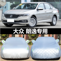 Volkswagens new Comfort Exclusive Car Hood hood Longcomfort Plus shading rain-proof sunscreen Anti-hail Oxford cloth thickened