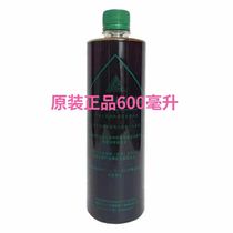 Zhangfei Yijue Enhanced Liquid 600ml Physical Store Freckles Dermal Spots Chloasma Color Spots Age Spots