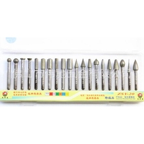 New War Condor alloy grinding head set diamond emery grinding rod diamond grinding needle handle 6mm 20 pieces