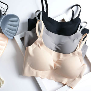 【亏着玩儿】日本无痕运动内衣女无钢圈薄款