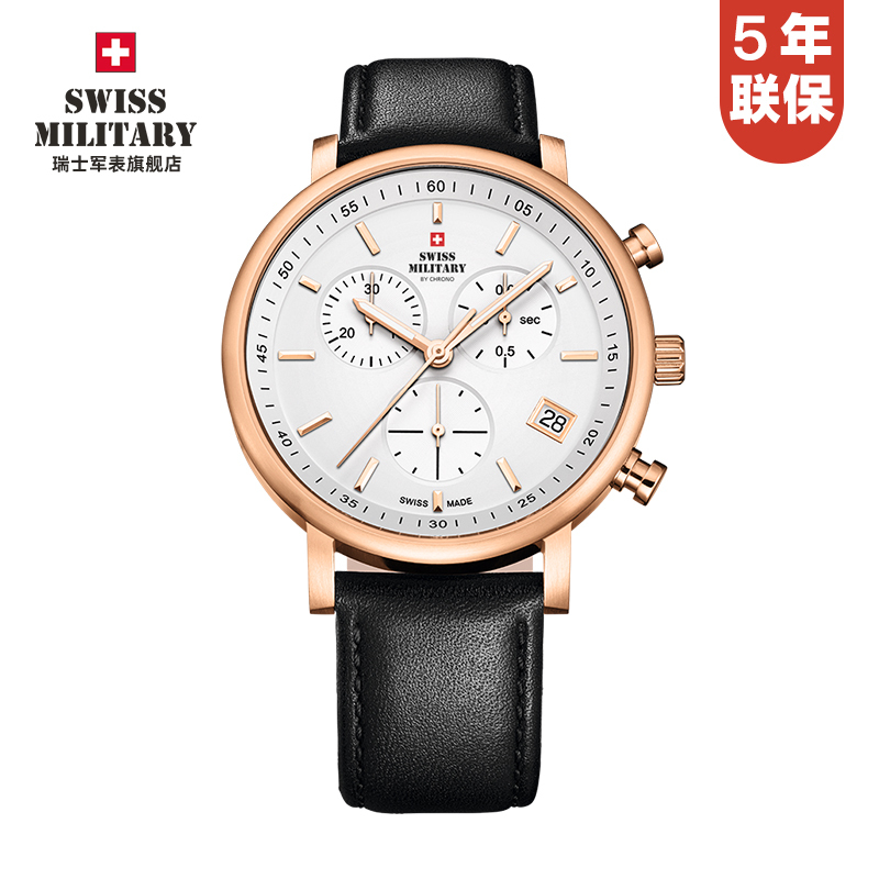 Swiss Military Watch Three-Eye Chronograph Men's Quartz Wristwatch Original Imported Luminous Large Dial Eta Movement Swiss Military Watch Three-Eye Chronograph Men's Quartz Wristwatch Original Imported Luminous Large Dial Eta Movement