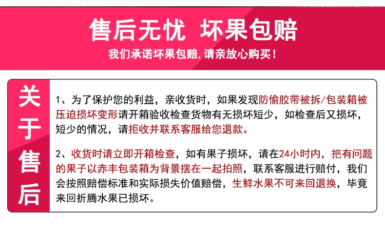 云南应季新鲜百香果6-9枚