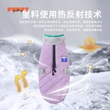 Корея Puppygally Rocke Set собачья одежда для собак осень зима зима зима теплые педантичные шляпа собаки