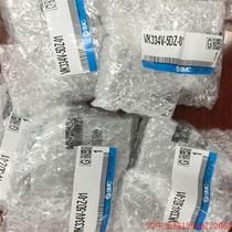 Negotiate the price directly without delivery: SMC brand new original VK334V-5DZ-01 VK334-5G-01 VK334V-5D
