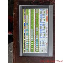 Negotiate the price but not send it: Kunlun Tongtai touch screen TPC1570Gi second-hand disassembly machine actual picture