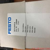 Negotiate the price directly without delivery: FESTO spot SLT-6-10-P-A 170549 SLT-16-10-P-A