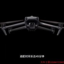 Negotiate the price and shoot without sending: DJI Mavic 3T photovoltaic drone roof intelligent survey modeling typesetting post-infrared