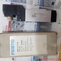 Negotiate the price directly and not send it: FESTO new original MEH-5 2-1 8-P 30614 MEH-5 2-1 8-P