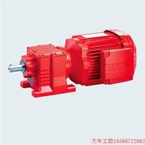 Bargaining price no delivery: SEW reduction motor R137DV160L4 in stock