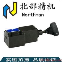 Negotiate the price directly and do not send it: ready stock supply Taiwan Northman Northern Precision Machinery MPC-02B-05-30 hydraulic control