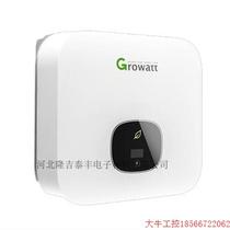 Negotiate the price directly without delivery: Growatt 5kW 6KW 10kW single-phase photovoltaic grid-connected inverter small