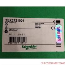 Negotiate the price directly and do not send it: TSX3721001 Brand new original inquiry and purchase