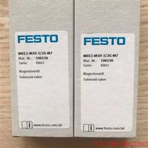 Negotiate the price and buy it directly without delivery: FESTO brand new original MHE2-M1H-3 2G-M7 196130