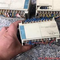 Negotiate the price directly without delivery: He chUen Hechuan PLC LX1s-30M