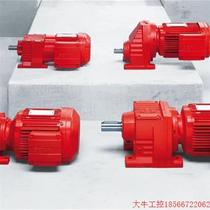 Negotiate the price directly without delivery: SEW reducer motor German SEW R97DRS100M4 large inventory