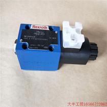 Negotiate the price directly and do not send it: Germany REXROTH Rexroth pilot sequence valve DZ10-2-52 200