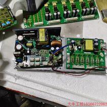 Negotiate the price directly without delivery: KZ-M010-S01 Hekang HID300A motherboard driver board HI Negotiation