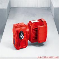 Bargaining price direct shooting no delivery: SA47 T DRN80M4