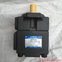 Negotiate the price directly and do not send it: YUKEN Oil Research VP-20-FA3 oil pump VP-20 30 40-FA3 FA2 FA1