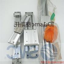 Bargaining direct shooting no delivery: Inquiry for spot rodless cylinder SMC original MY1H32G-250H MY1H32G-25