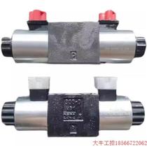 Negotiate the price directly without delivery: Parker solenoid valve D1VW009CNJW91 hydraulic valve D1VW009CNTW