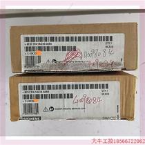 议价直拍不发:6ES7 314-1AG14-0AB0模块全新开封现货