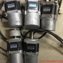 Negotiate the price but not send it: Tamagawa servo motor TS4614N1680E200 repair