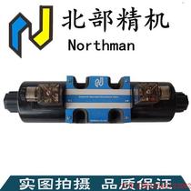 Negotiate the price directly without delivery: Original RF-G01-3-30-NRF-T01-1-32 RF-T01-2-32 Northern Precision