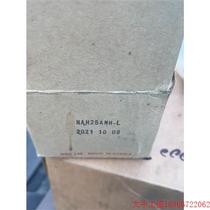 Negotiate the price directly and not send it: nsk slider nah25anh-l one with box and one without box