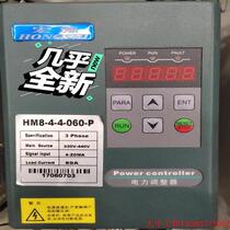 Negotiate the price directly without delivery: Hongshi power regulator 90% new SCR three-phase power regulator RS485 communication