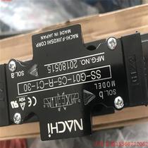 Negotiate the price directly without delivery: Spot SS-G03-H2X-R-C1-J21 Japanese NACHI Fujitsu solenoid valve