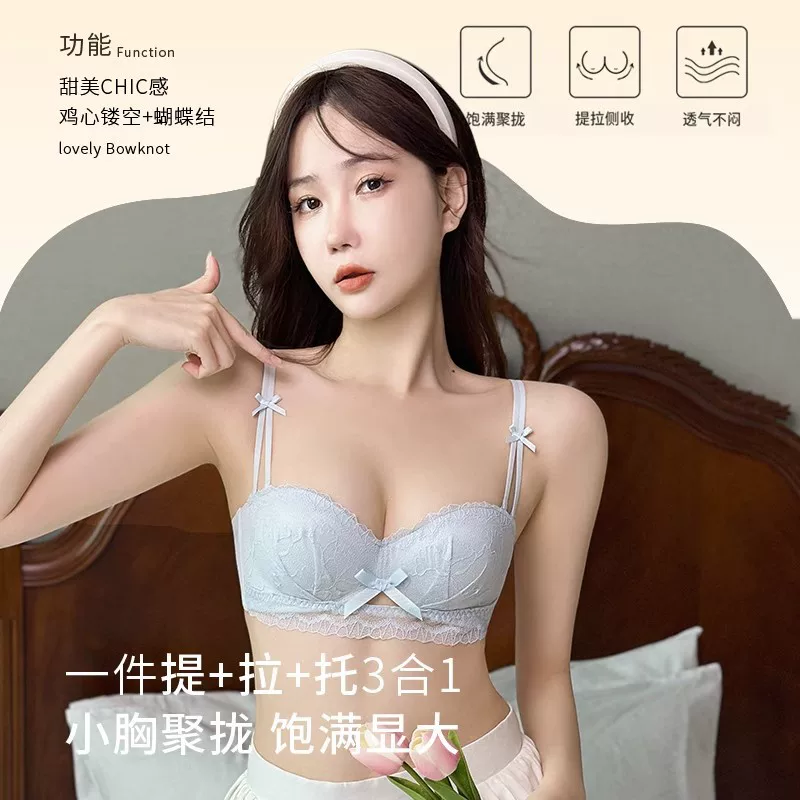 lace underwear, small push up bra, wireless bra