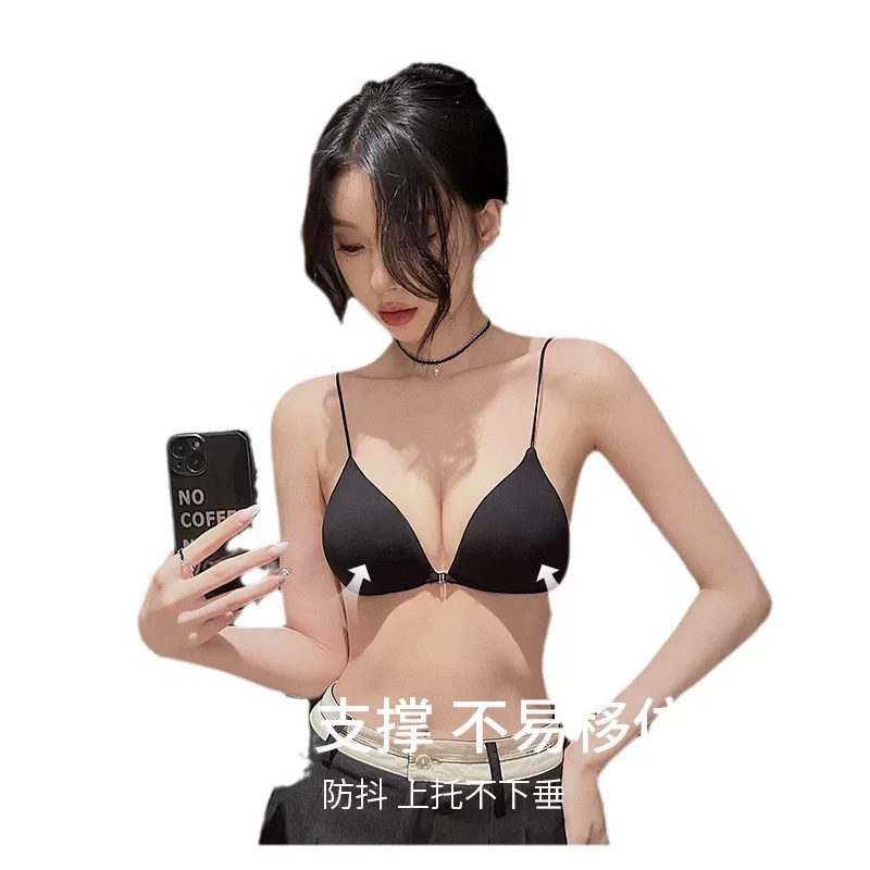 Underwear, black push up bra, summer straps, backless, beautiful back