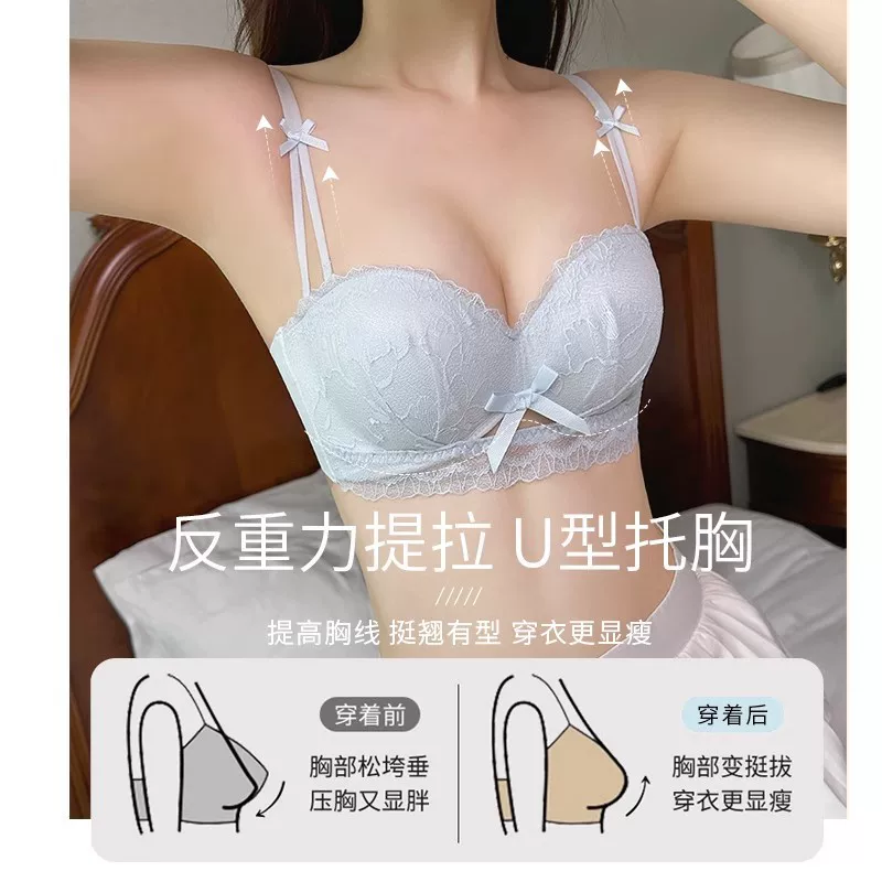 lace underwear, small push up bra, wireless bra