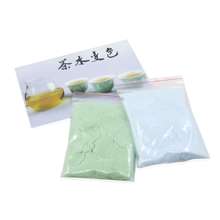 Tea color color magic powder performing props black tech magic boy and girl net red creative fool's day toy