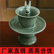 Magic Wine Fair Drink Fair Cup Withdrawal Cup Greedy Cup Tap Cup Flat Heart Cup Green porcelain back-back pot Kettle Pineapple with two hearts