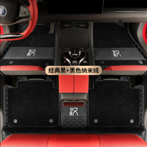 BYDihan EV footbed genuine leather exclusive full surround Don DM New energy Song MAX Song Pro PLUS Qin foot mat