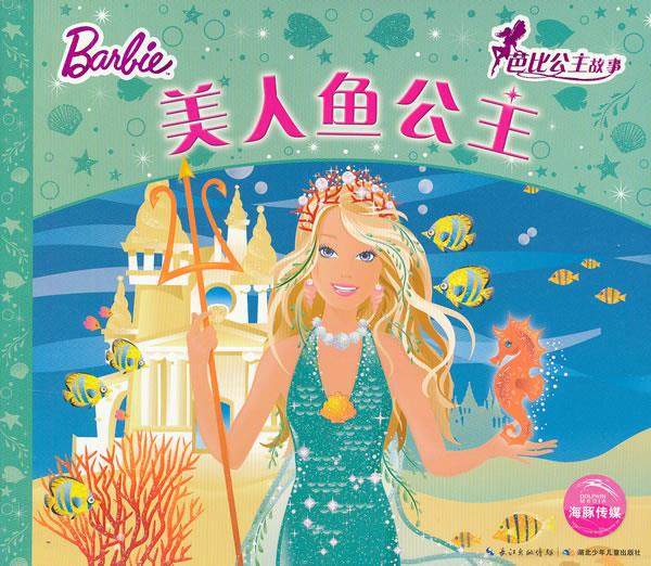 正版】太極拳之研究吳圖南太極功馬有清-淘寶Taobao | 天貓Tmall