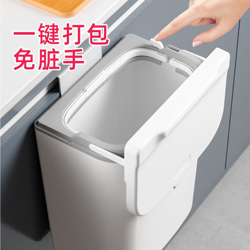 Kitchen trash can hanging large special powder room toilet household overall cabinet door wall hanging storage bucket creative with lid
