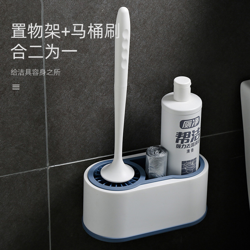Silicone toilet brush toilet soft toilet brush wall hanging long handle dead angle clean brush frame