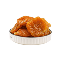 Loquat Dry Original Flavor Seedless Add Bamboo Bee Salt Loquat Dry Official Flagship Store Fujian Yunxiao Pipa Fruit Dry 521