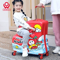 Овелао маленькая красная точка (руки и ноги могут сложить)