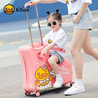 B.Duck, розовый, складной