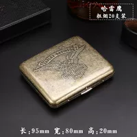 【20 Крупный дым】 Harley Eagle